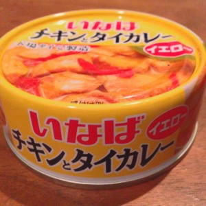 いなば
